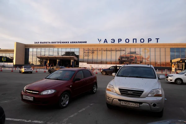 Челябінський Аеропорт Iata Cek Icao Uscc Аеропорт Росії Розташований Північ — стокове фото