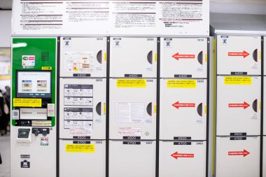 luggage locker storage at Shinjuku subway station in Tokyo, Japan