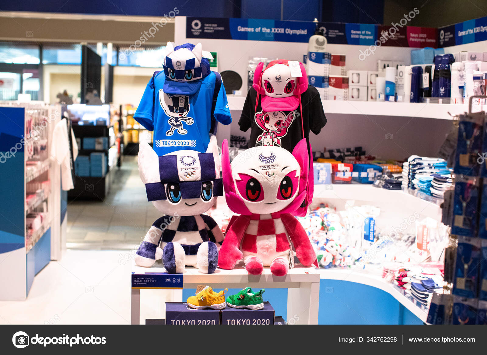Tokyo 2020 Olympics Mascot Plush Toy (Large)