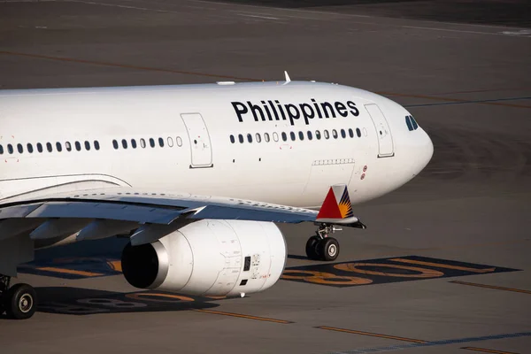 Avión Philippine Airlines Pal Haneda Aeropuerto Hnd Uno Los Principales Fotos De Stock