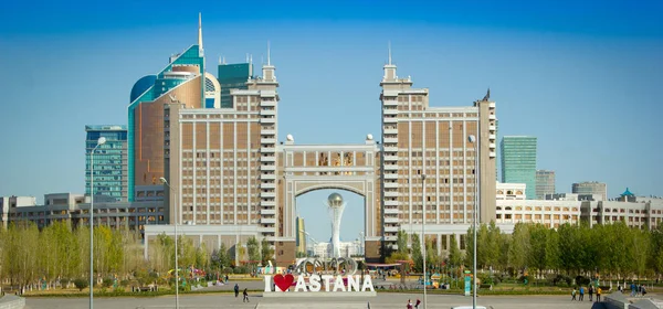 Astana Kazakistan 'ın başkenti.