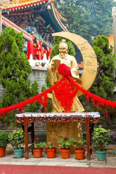 Primer Plano Del Dios Oro Del Matrimonio Templo Wong Tai —  Fotos de Stock