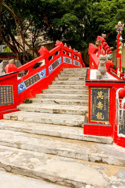 근접 촬영 장 다리입니다. 주석 Hau 사원, 리 펄스 베이, 홍콩 — 스톡 사진