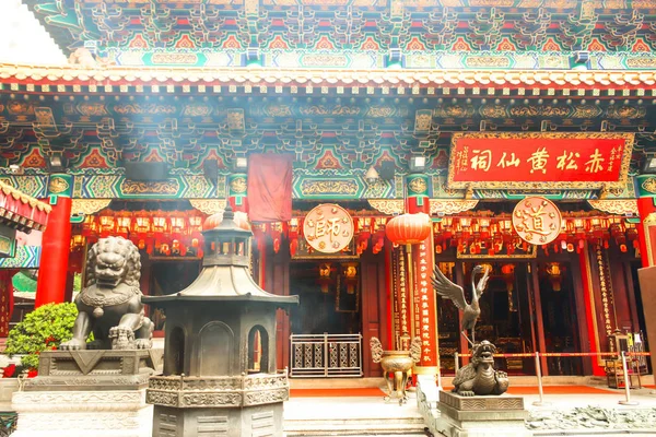 Landscape of Sik Sik Yuen Wong Tai Sin Temple in Hong Kong — Stock Photo, Image