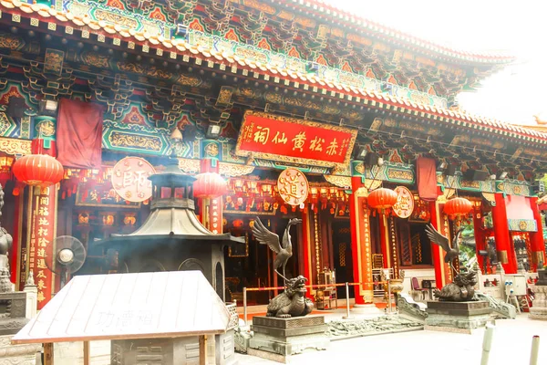 Landschap sik sik Yuen Wong Tai Sin Temple in Hong Kong — Stockfoto