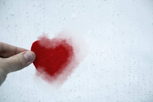 Día de San Valentín borroso Corazón a la luz Fondo . Fotos De Stock