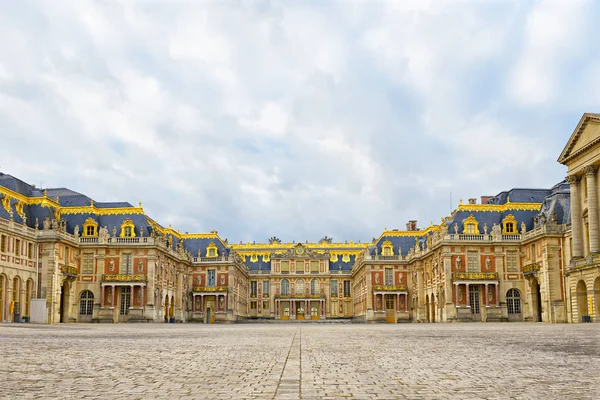 Versailles palace entrance, France. — Stock Photo, Image