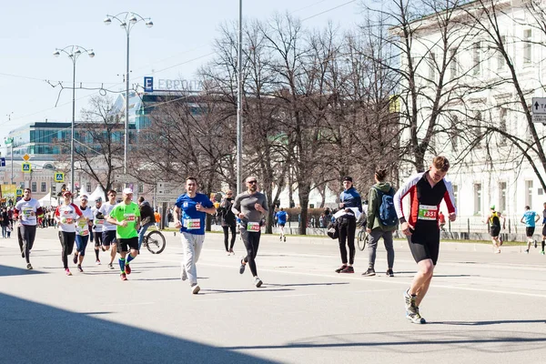 Russie Ekaterinbourg Compétition Marathon Europe Asie Durée Mai 2019 Différents — Photo