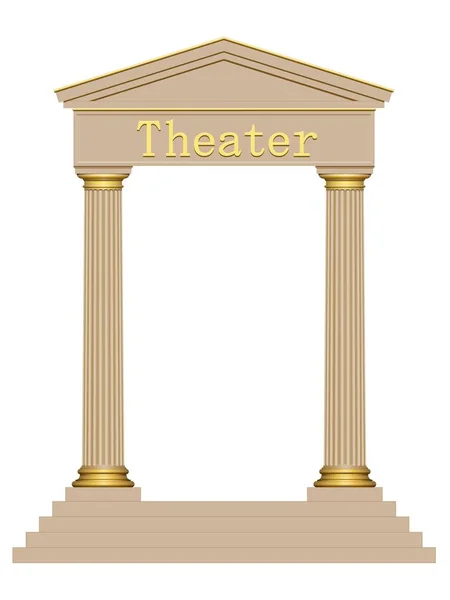 Antiguo Teatro Con Cuatro Columnas Aisladas Sobre Fondo Blanco — Vector de stock
