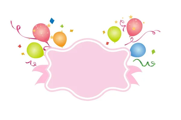 Banner Feliz Aniversário Com Balões Fundo Branco Design Ilustração — Fotografia de Stock