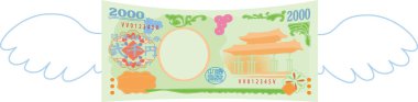 Bu, tüylü deforme Japonya 'nın 2000 yen' lik banknotunun bir çizimi.