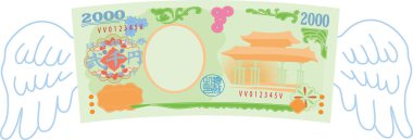 Bu, tüylü deforme Japonya 'nın 2000 yen' lik banknotunun bir çizimi.