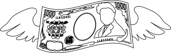 Ilustracja Zdeformowanej Japońskiej Banknotu 1000 Jenów — Wektor stockowy