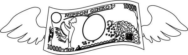 Dit Een Illustratie Van Feathered Deformed Japan 10000 Yen Biljet — Stockvector