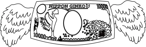 Esta Uma Ilustração Nota 10000 Ienes Peathered Deformed Japan — Vetor de Stock