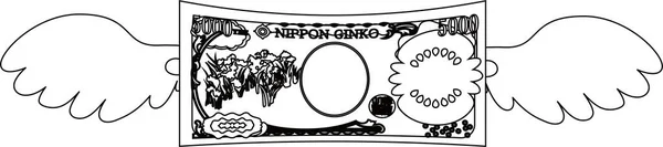 Dit Een Illustratie Van Achterkant Van Deformed Japanse 5000 Yen — Stockvector
