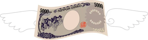 Иллюстрация Оборотной Стороны Деформированной Японской Банкноты — стоковый вектор
