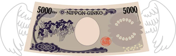 Egy Illusztráció Deformált Japán 5000 Yen Bankjegy Hátsó Oldaláról — Stock Vector