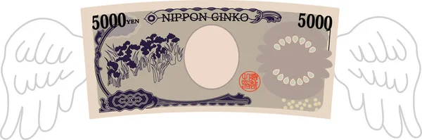 Illustration Back Side Deformed Japanese 5000 Yen Note Outline — Stock Vector