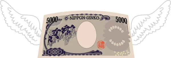 Illustration Back Side Deformed Japanese 5000 Yen Note Outline — Stock Vector