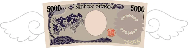 こちらは変形日本語5000円の裏側のイラストです — ストックベクタ