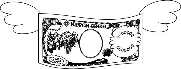 Esta Uma Ilustração Verso Esboço Nota 5000 Ienes Japonês Deformado — Vetor de Stock