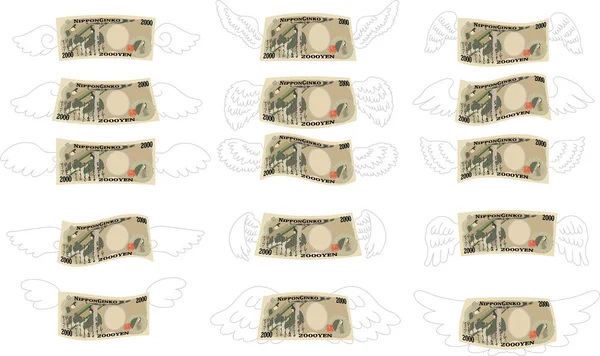 기형아 일본 2, 000 엔 지폐 뒷면에 장식 — 스톡 벡터