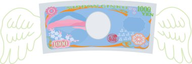 Bu deforme olmuş Japon 1000 yenlik banknotunun bir çizimi.