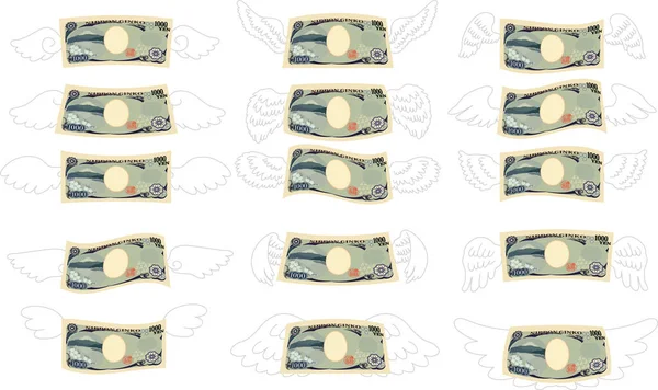 Feathered Back side of Deformed Japanese 1000 yen note set — Stock Vector