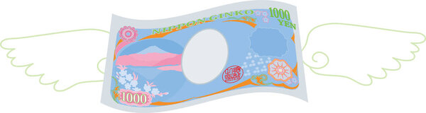 This is a illustration of Deformed Japanese 1000 yen note