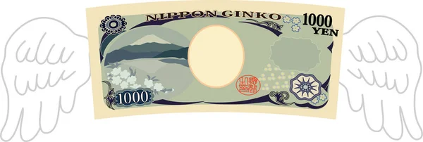 Esta Una Ilustración Del Billete Deformado Japonés 1000 Yenes — Vector de stock