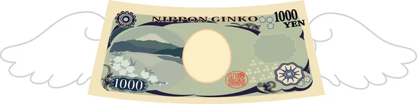 Questa Illustrazione Della Faccia Posteriore Della Banconota 1000 Yen Giapponese — Vettoriale Stock