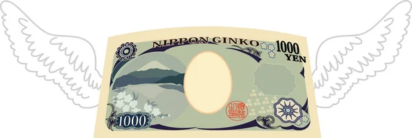 Egy Illusztráció Torz Japán 1000 Yen Bankjegy Hátsó Oldaláról — Stock Vector