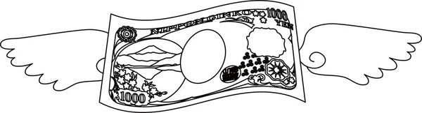 Dies Ist Eine Illustration Der Rückseite Der Deformierten Japanischen 1000 — Stockvektor