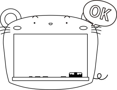 Şirin fare tahtasının ana hatları 