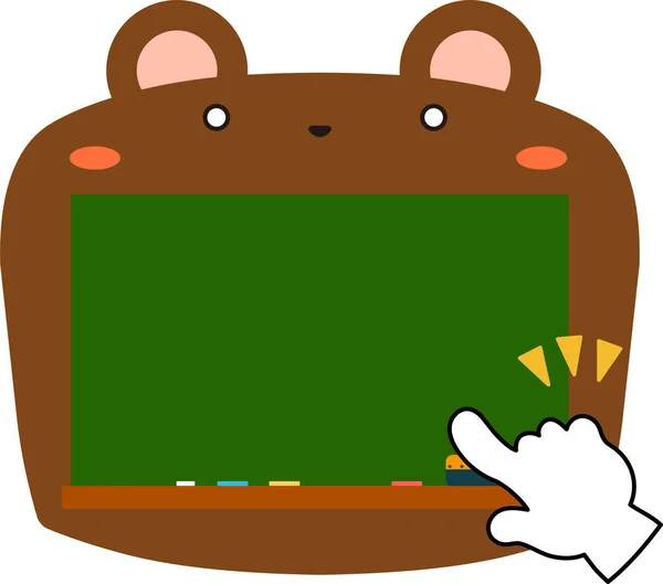 可爱的棕熊黑板 — 图库矢量图片