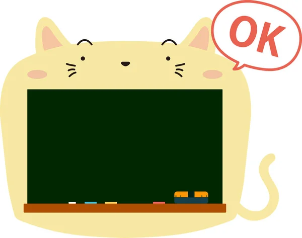 Cute Cat tablicy — Wektor stockowy