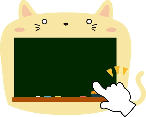 Cute Cat tablicy — Wektor stockowy