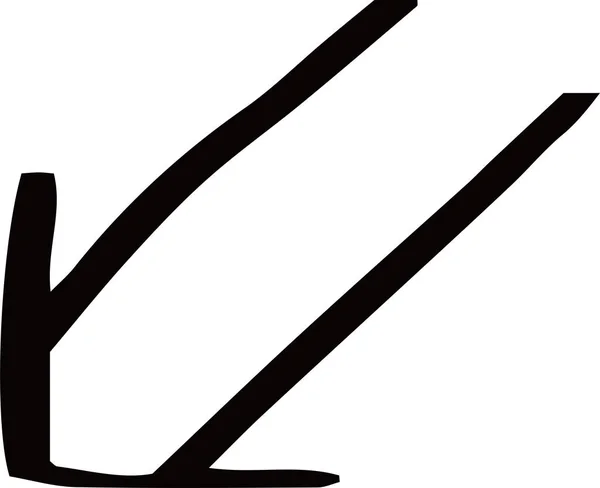 Negro dibujado a mano varias flechas apariencia — Vector de stock