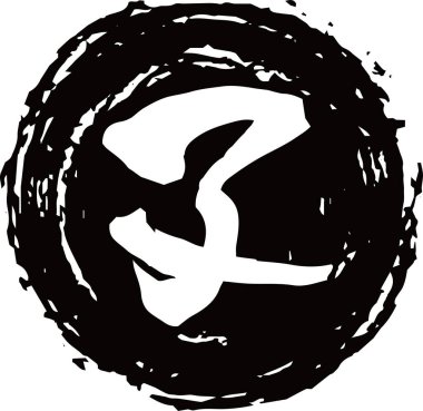 Kanji 'nin siyah dairesel damgası Japon zodyak faresi demek. 