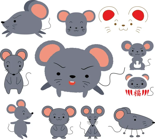 Funny and Cute mouse set — Stock Vector
