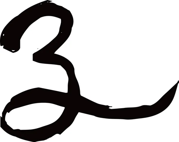 Kanji nero che significa ratto zodiacale giapponese — Vettoriale Stock