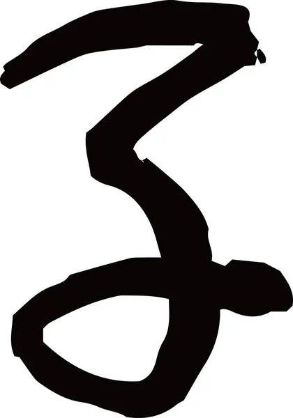 Kanji preto significa rato zodíaco japonês —  Vetores de Stock