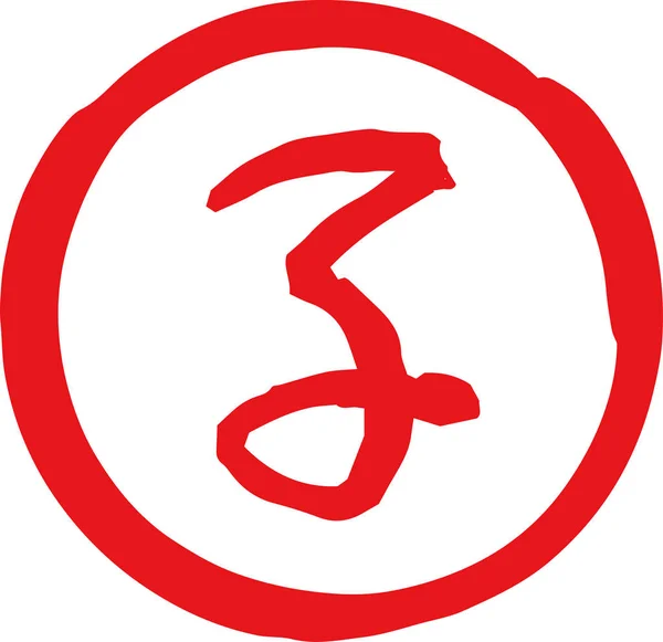 Sello redondo rojo de Kanji que significa contorno de rata zodiacal japonesa — Vector de stock