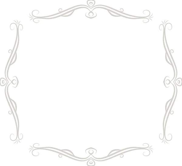 White Square antique pattern frame — 스톡 벡터