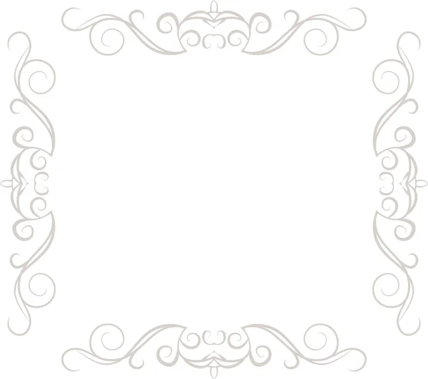 White Square antique pattern frame — 스톡 벡터