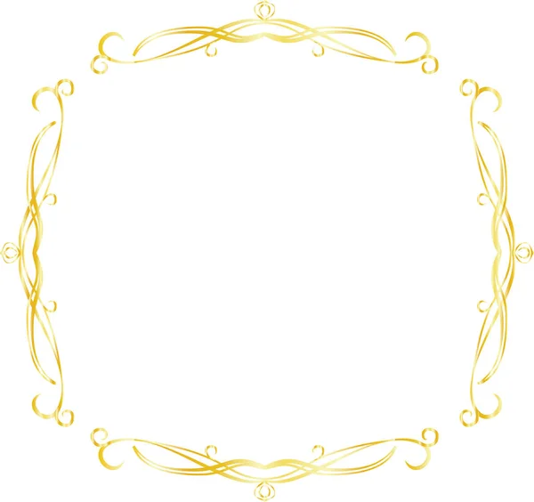 Gold Square antique pattern frame 