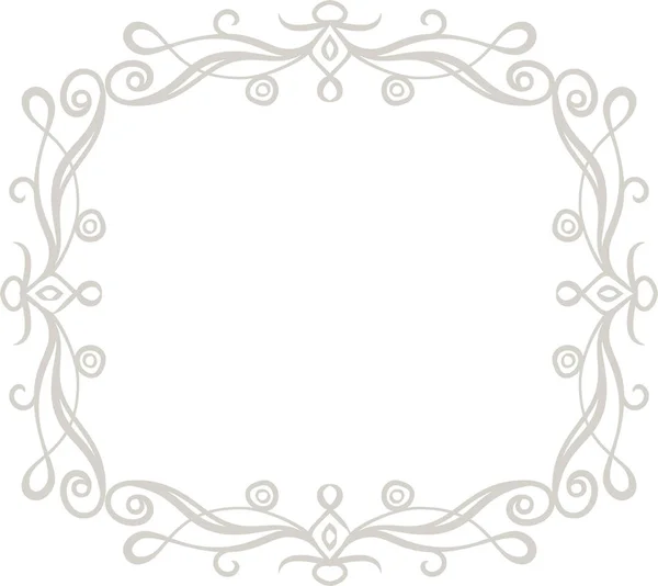 Quadrato bianco cornice modello antico — Vettoriale Stock