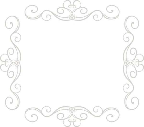 White Square antique pattern frame — 스톡 벡터