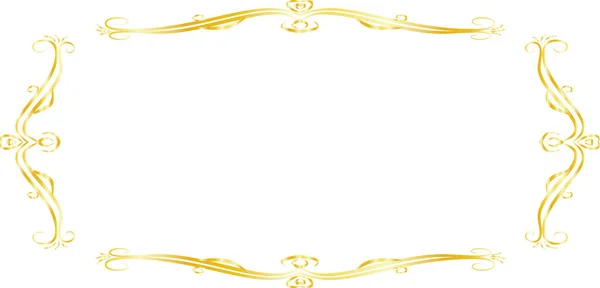 Oro orizzontale rettangolare antico modello di cornice — Vettoriale Stock